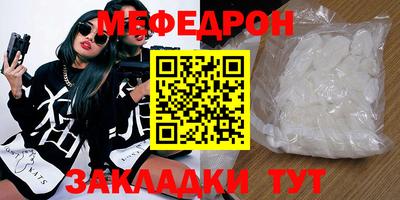 дживик Кандалакша