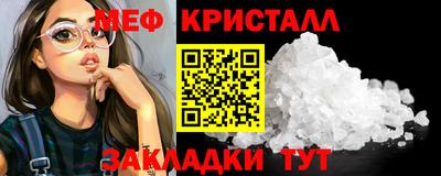 дживик Кандалакша