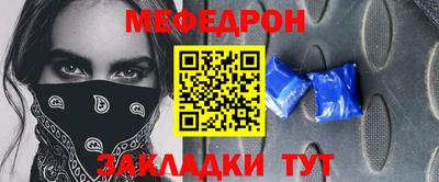 дживик Кандалакша