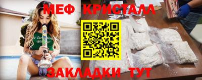 ешки Канаш