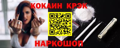 ешки Канаш