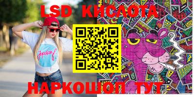 ешки Канаш