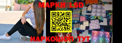 кокс Камышлов