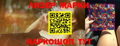 ешки Канаш