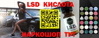 дживик Кандалакша