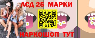 дживик Кандалакша
