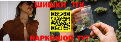 кокс Камышлов