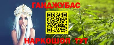 дживик Кандалакша
