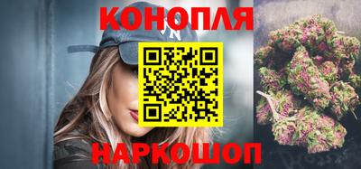 кокс Камышлов