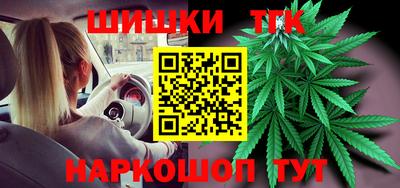 кокс Камышлов