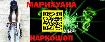 дживик Кандалакша