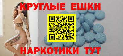 дживик Кандалакша