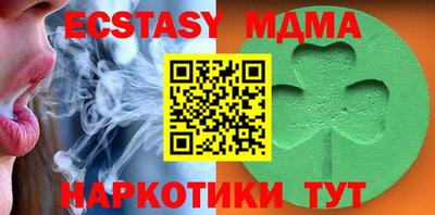 ешки Канаш