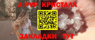 кокс Камышлов