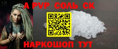 ешки Канаш