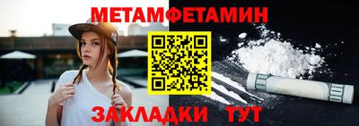 ешки Канаш