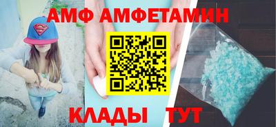 ешки Канаш
