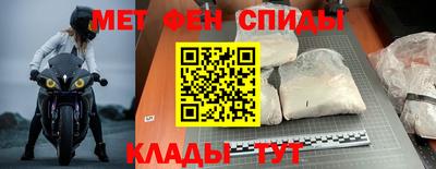 дживик Кандалакша