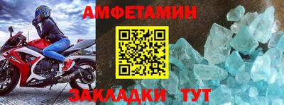 ешки Канаш
