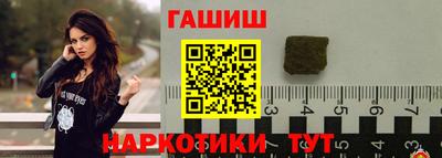 дживик Кандалакша