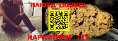 дживик Кандалакша