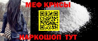 дживик Кандалакша