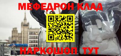 ешки Канаш