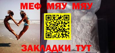 ешки Канаш