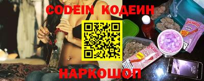 ешки Канаш