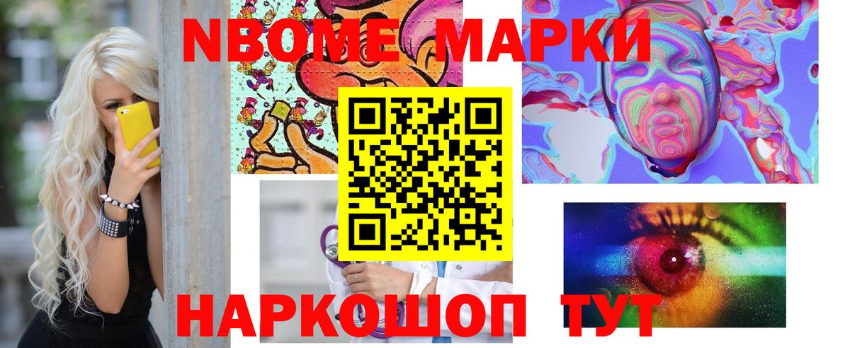 Лсд 25 экстази кислота  Вход с VPN  Лсд 25 экстази ecstasy  ЛСД экстази  Биробиджан 